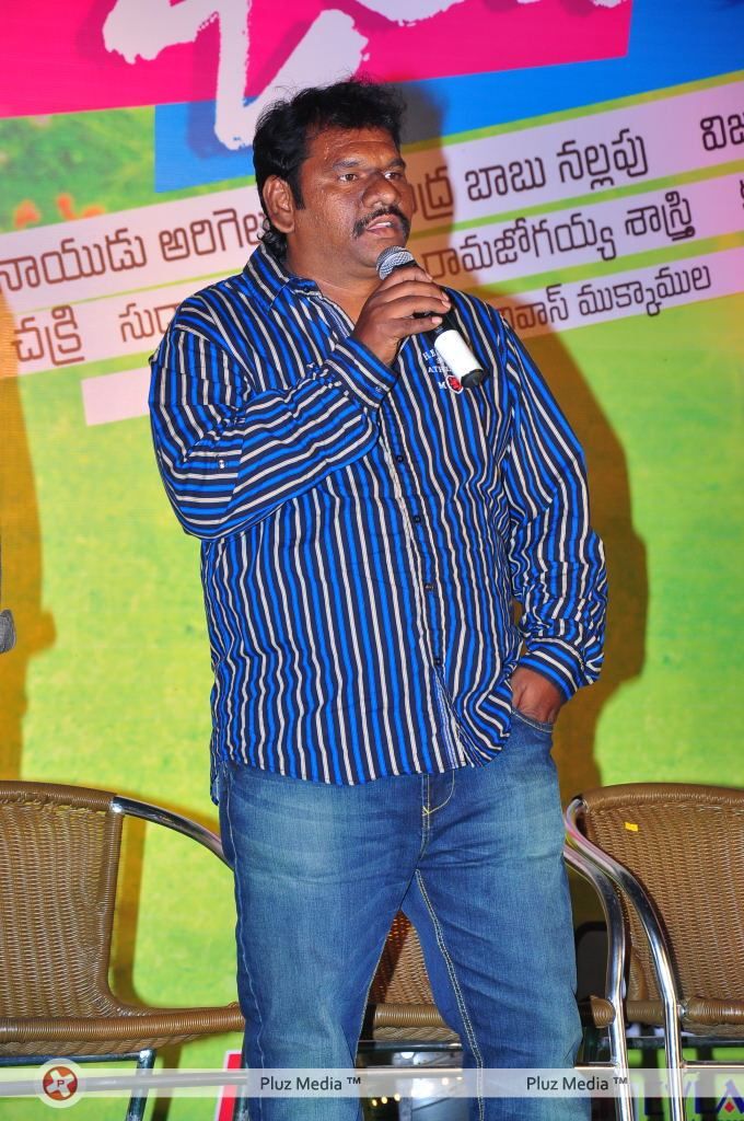 Dear Audio Release - Pictures | Picture 133665